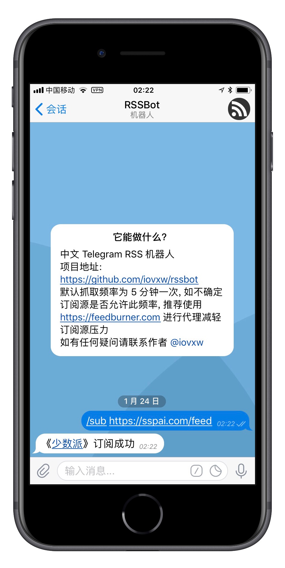 telegraph入口_telegraph入口下载