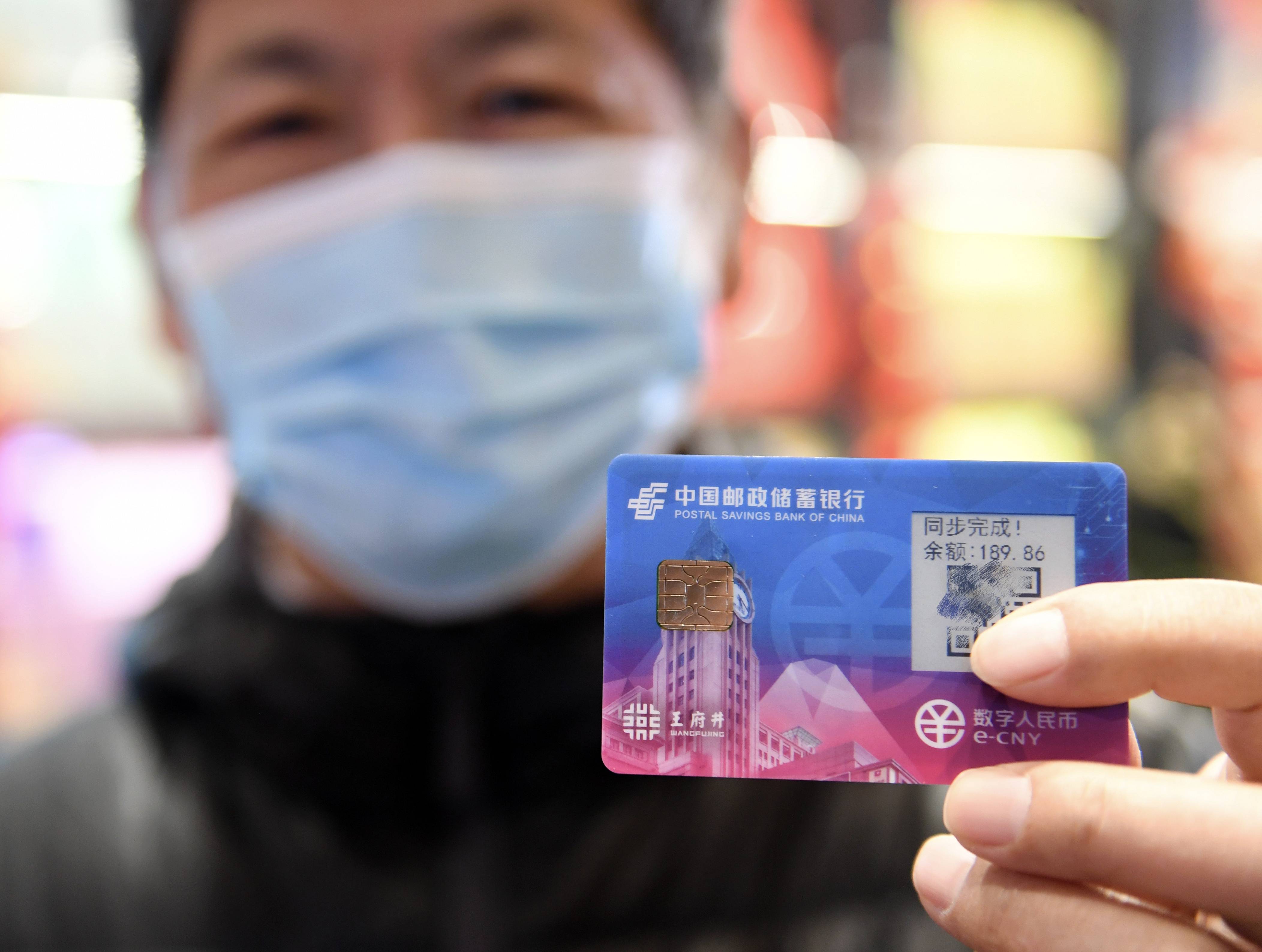 中国唯一的合法虚拟数字货币_中国发行的虚拟数字货币有哪些