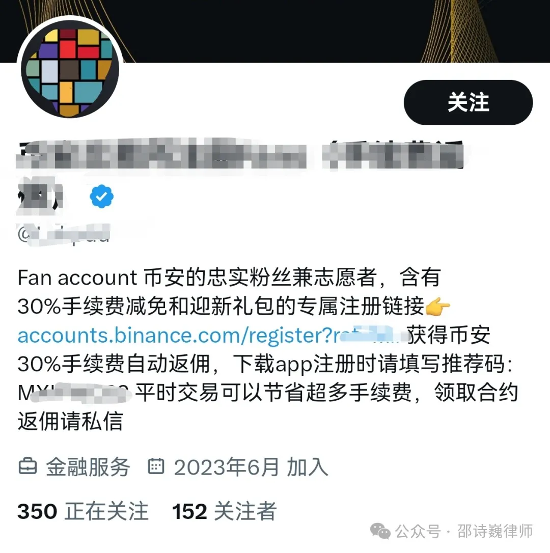 交易所虚拟币骗局_虚拟币交易所会跑路吗