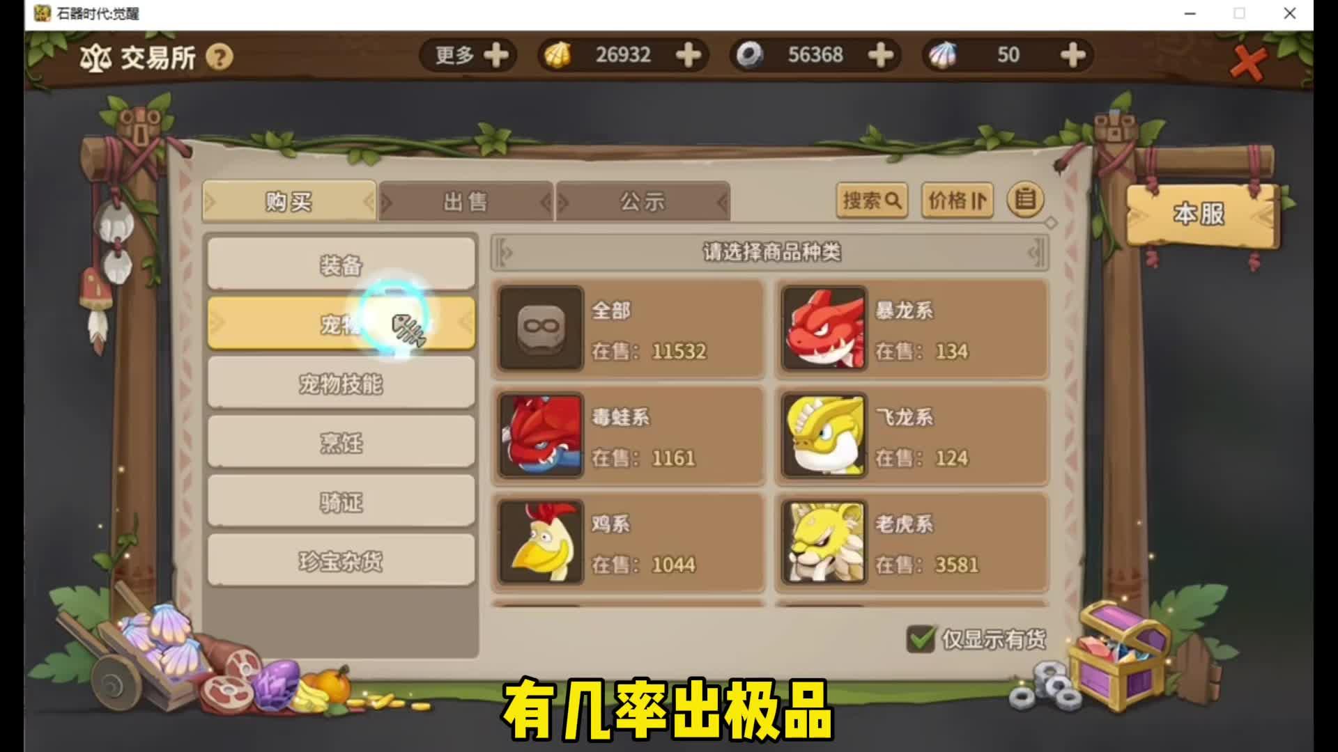 月入5000搬砖游戏_游戏搬砖一个月2000