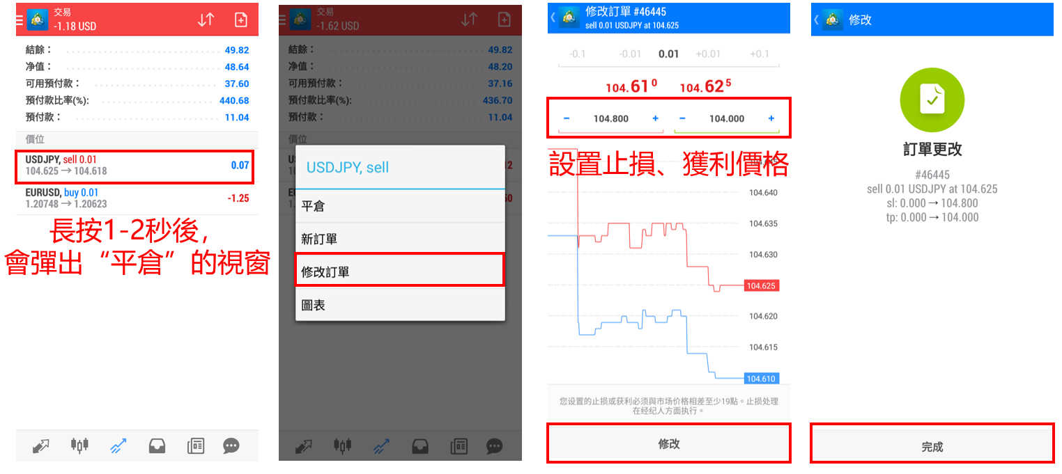 metatrader下载_下载metatrader5中文版下载