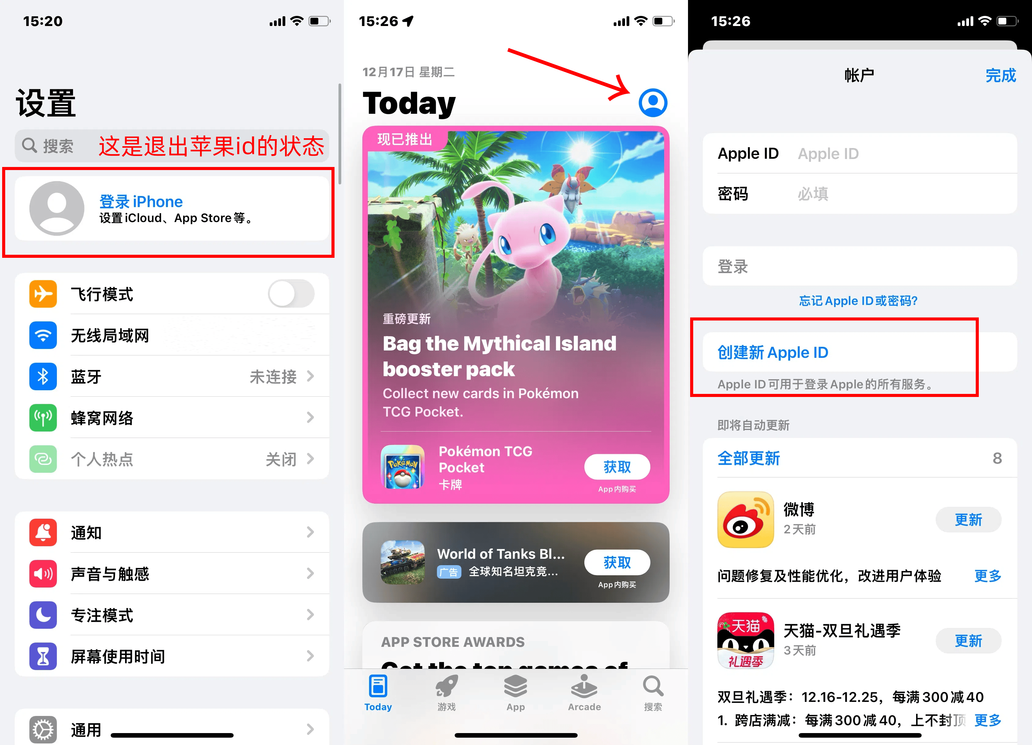 telegram怎么登录进去2023的简单介绍