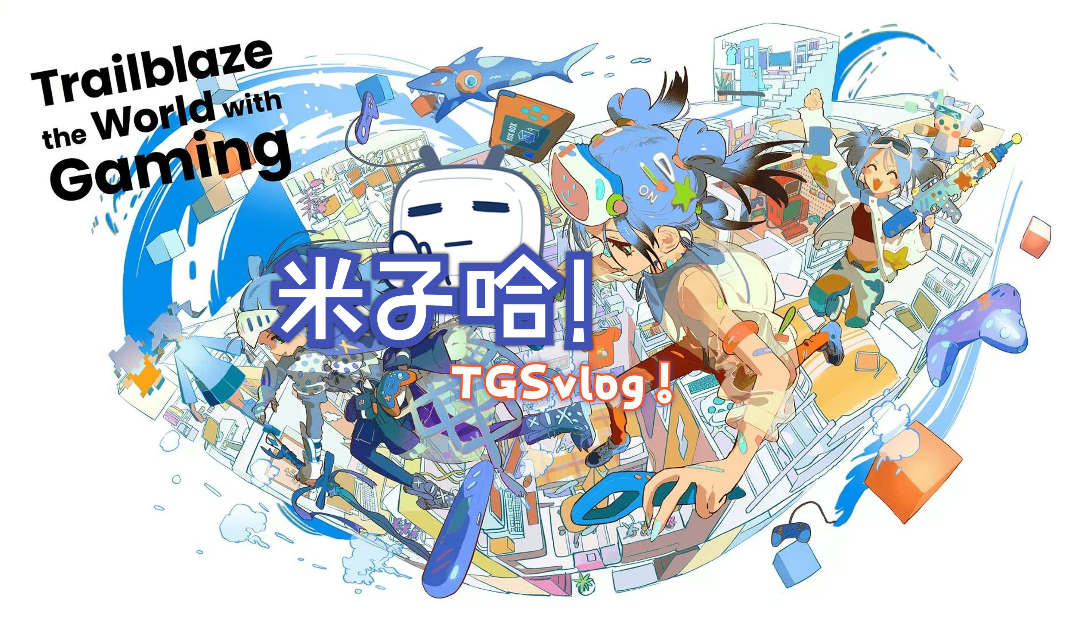 TG网站_Tg网站下载