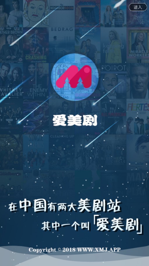 bitpie官网下载app5.6的简单介绍