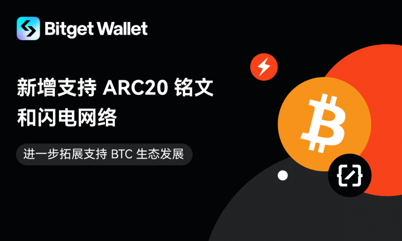 btc钱包官方下载_btc wallet 钱包