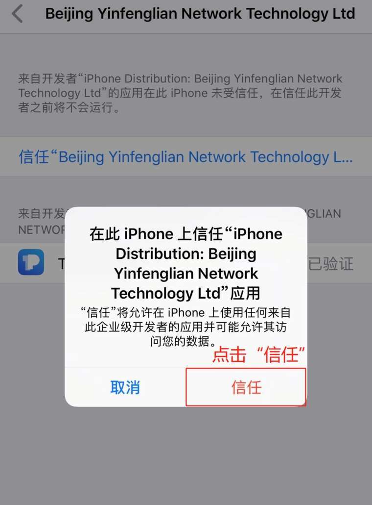 TP钱包有几种语言支持_tp钱包可以创建几个钱包地址