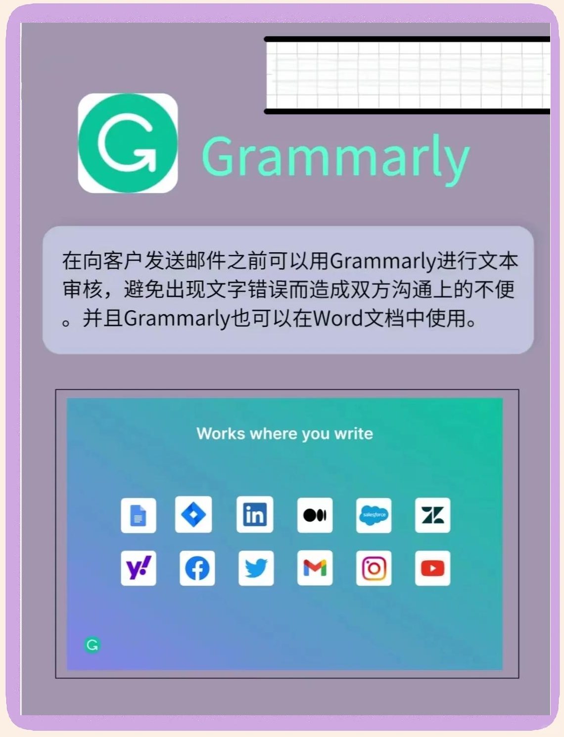 谷歌浏览器插件下载_谷歌浏览器插件下载失败