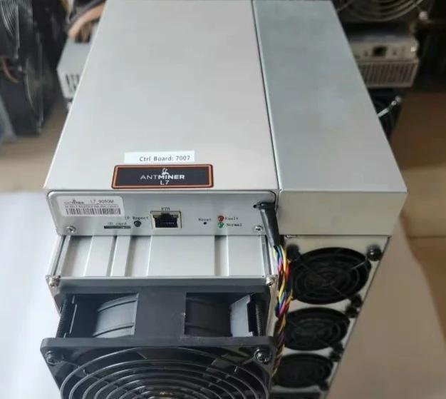 蚂蚁矿机中文官网_蚂蚁矿机商城app