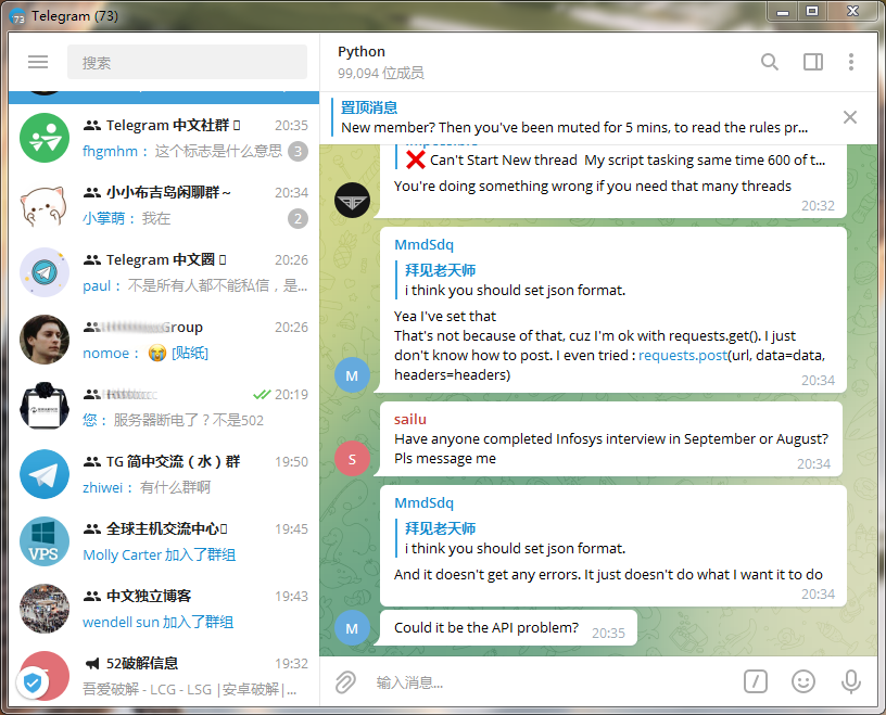 telegraph网页登录_telegraph online