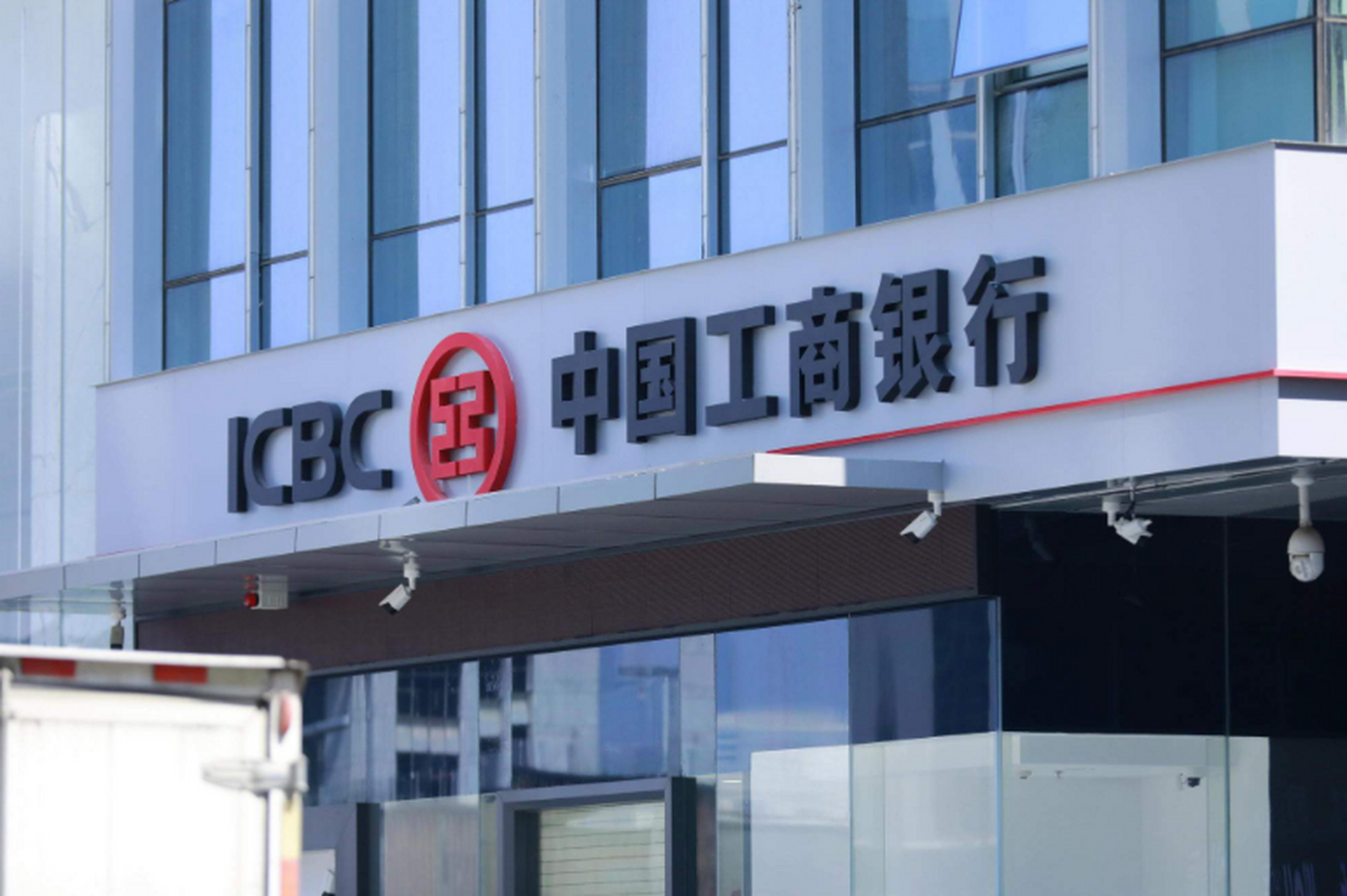 CBC币从哪买_cbc币发行量多少