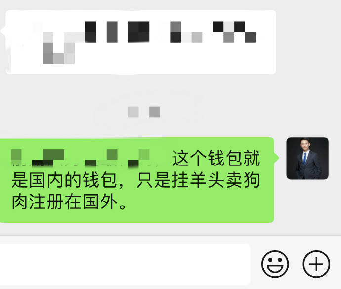 虚拟币钱包被盗能追回吗_虚拟币钱包被盗能追回吗安全吗