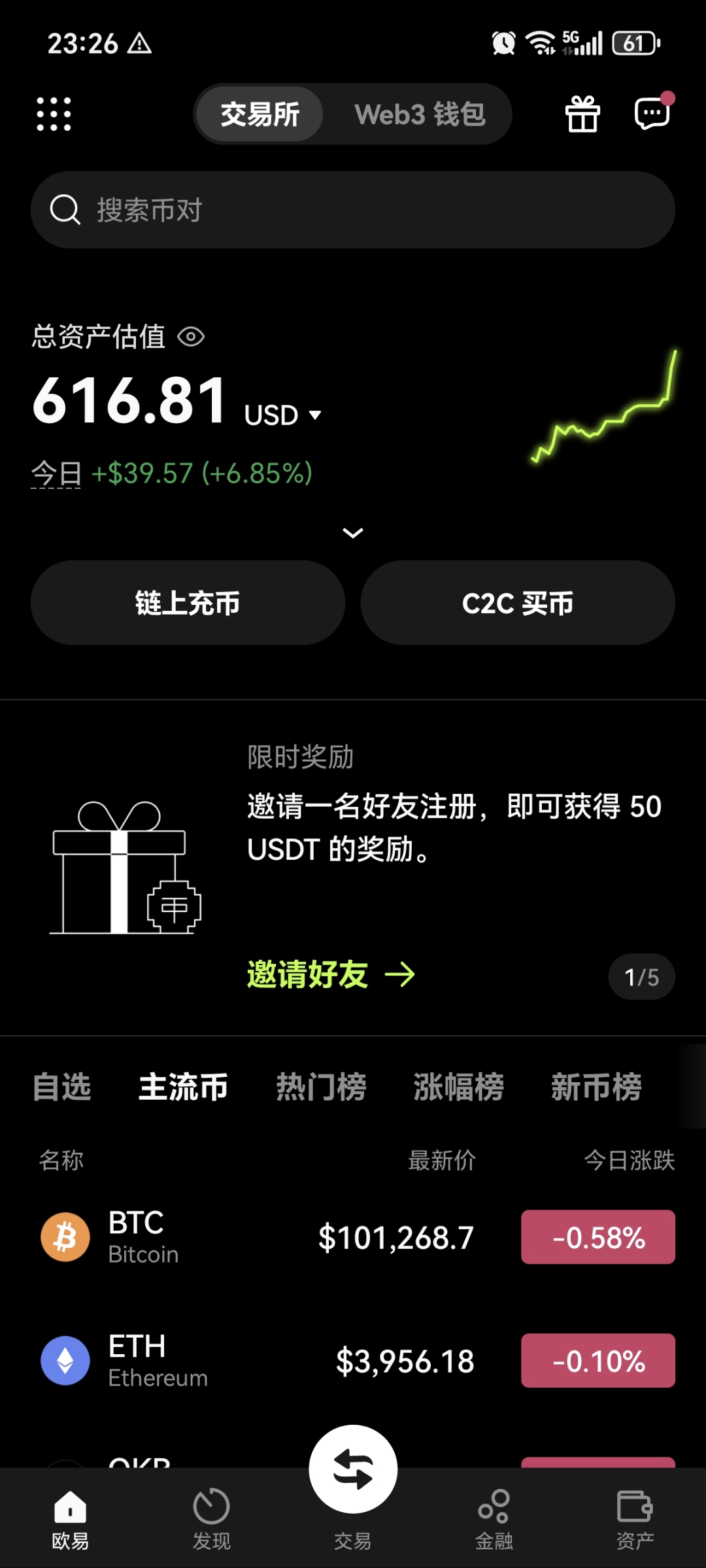 玩虚拟币赚了几十万合法吗_玩虚拟币赚了几十万合法吗知乎