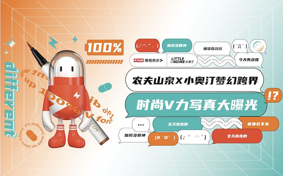 包含team+pro富士康初始密码的词条