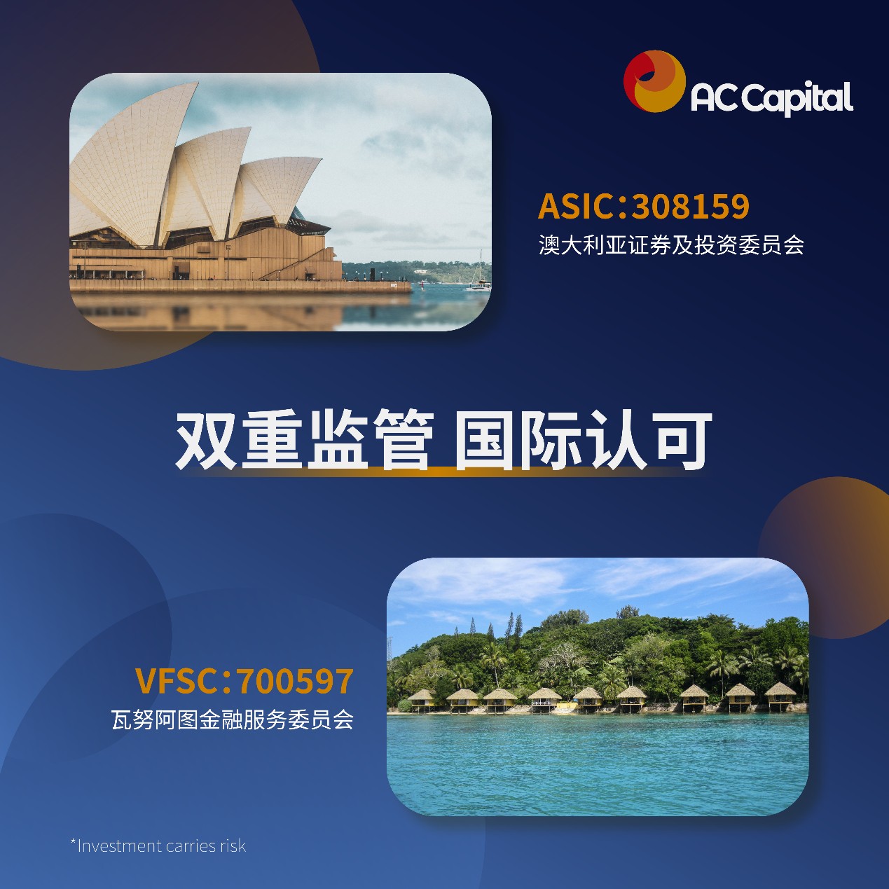 aveai是什么交易所_十大交易所app下载官网