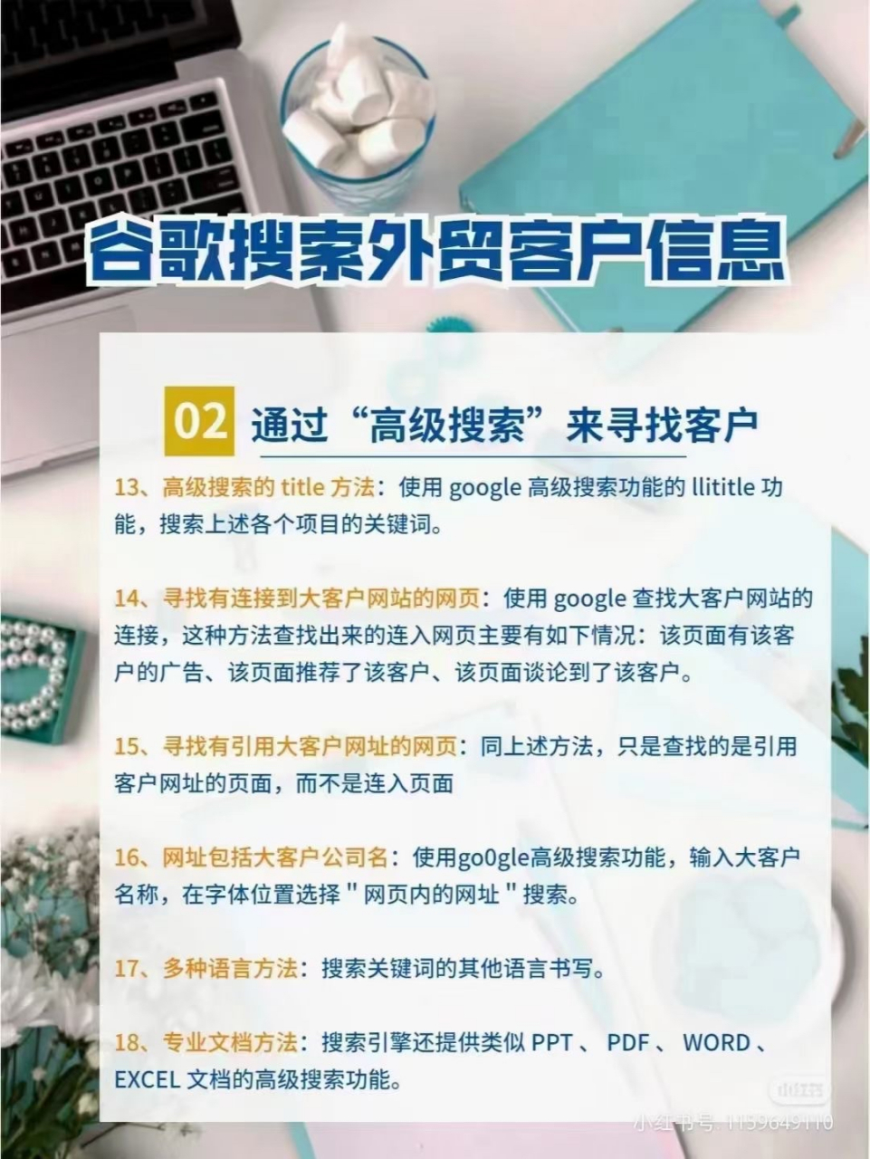 谷歌邮箱在中国能用吗_谷歌邮箱是不是不能在中国使用