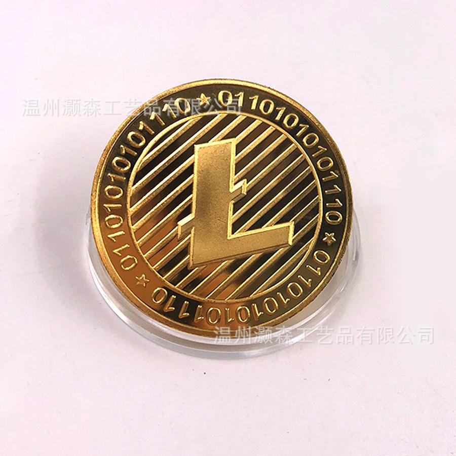 莱特币中国唯一官网的简单介绍