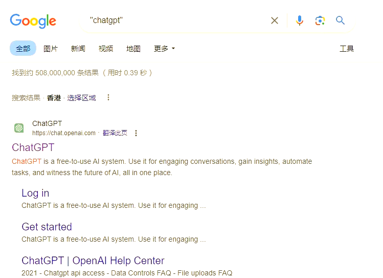 谷歌搜索打不开的解决方法_谷歌搜索打不开的解决方法有哪些