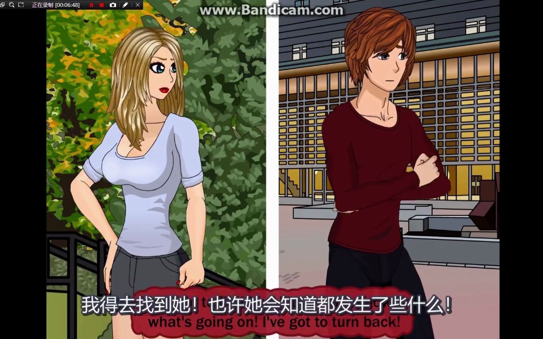 tg动画变成老师有翻译的简单介绍