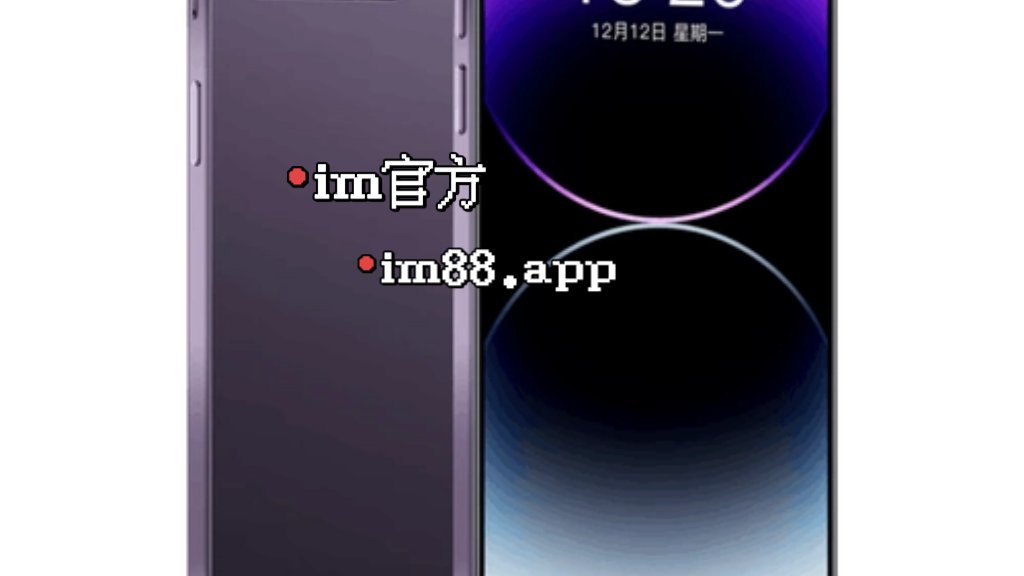 imtoken的能量_imtoken作者是谁