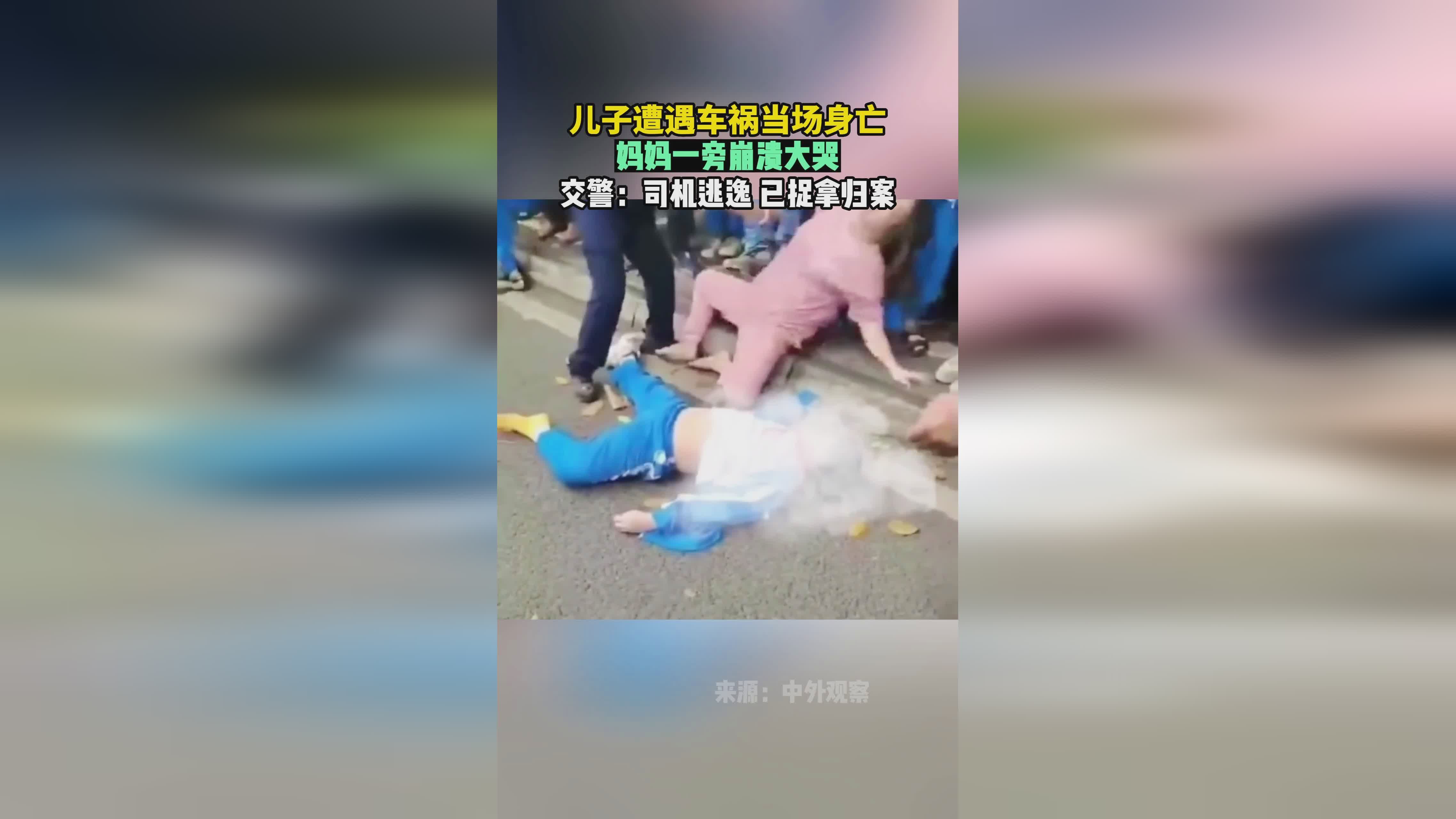 虚拟币爆仓崩溃大哭视频_二氧化碳爆破一般多少钱一方