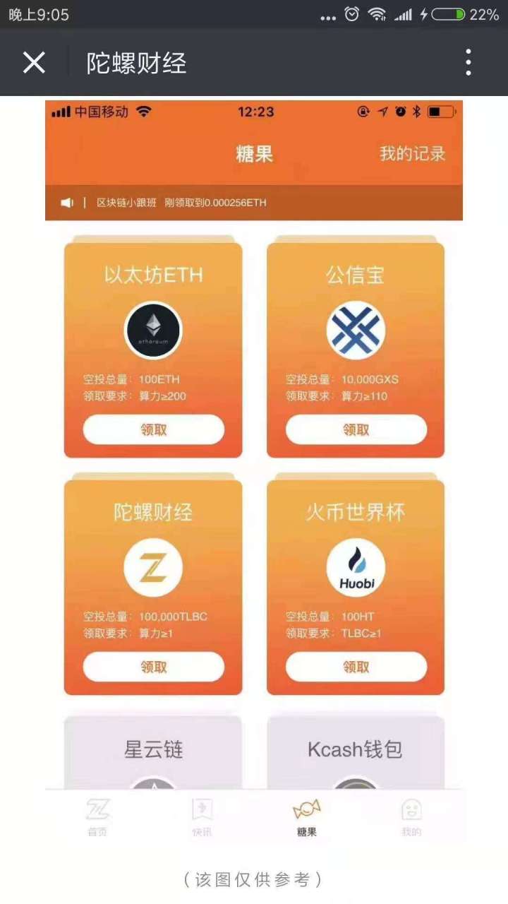 我买了10000个以太坊_以太坊1万到500,砸碎了多少人的梦