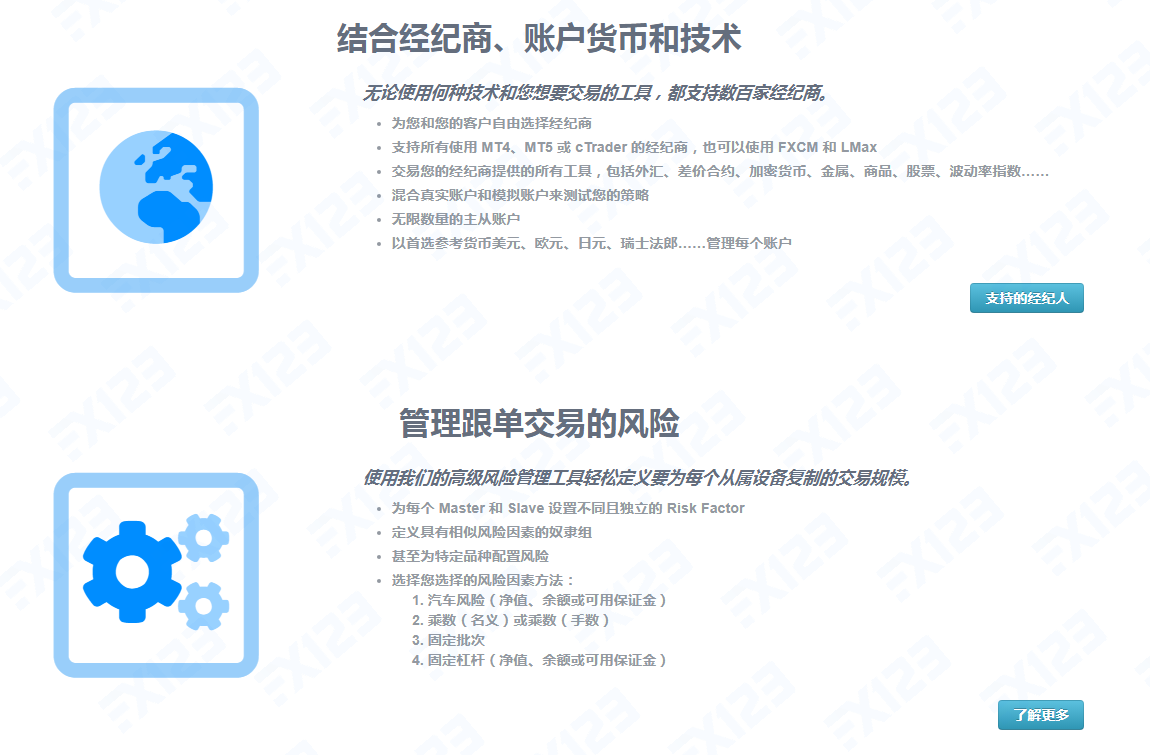 usdd是什么币种_1个ustd值多少人民币