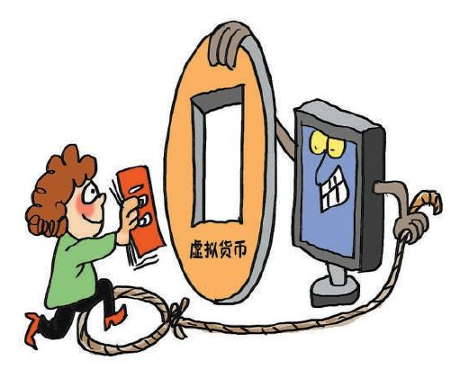 在中国虚拟币合法吗_在中国虚拟币的交易违法吗?