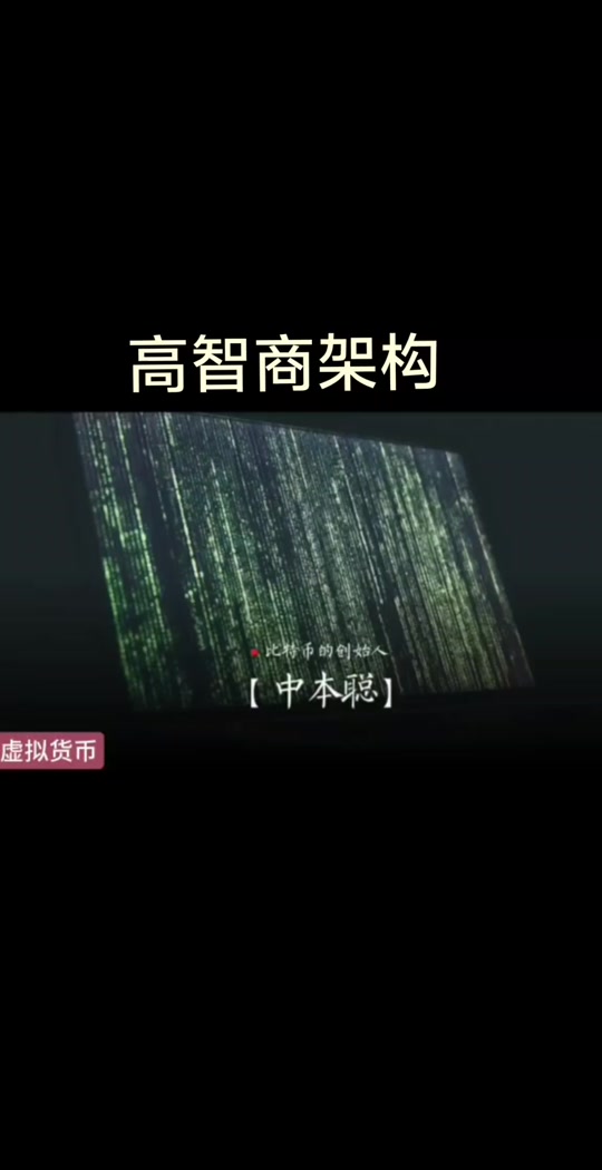 gt币今日价格_gt币今日价格行情