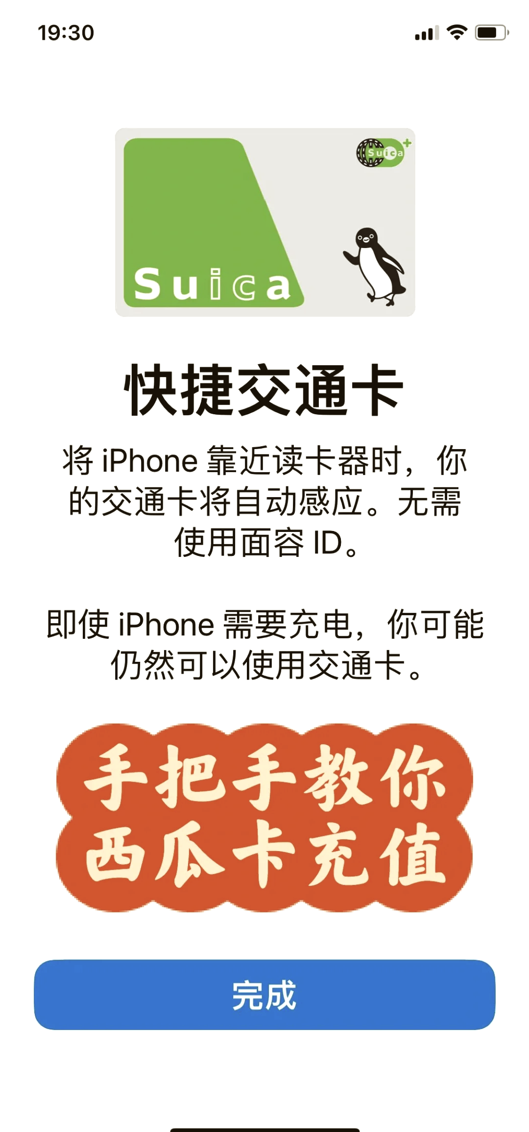 IPRoyalusdt充值教程_DCS和SIS及GDS三种控制系统