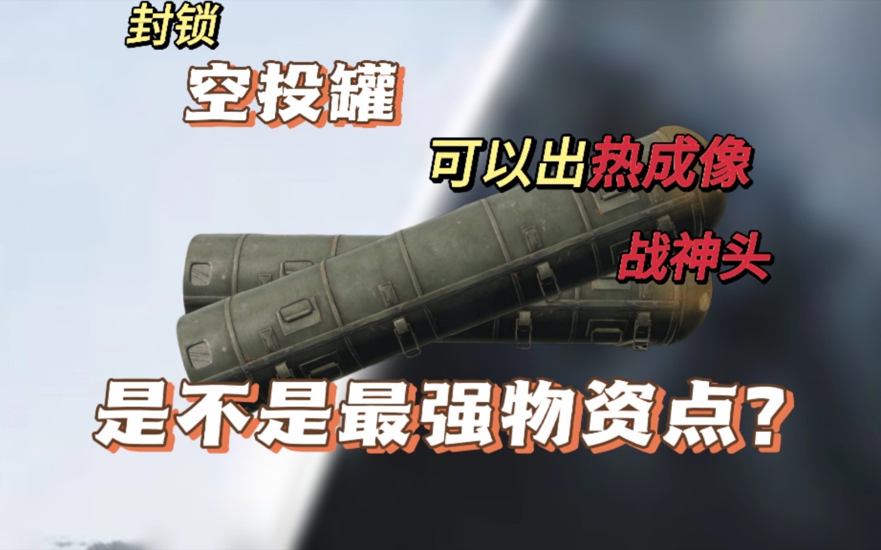 空投一个月能赚多少_空投一个月能赚多少金币