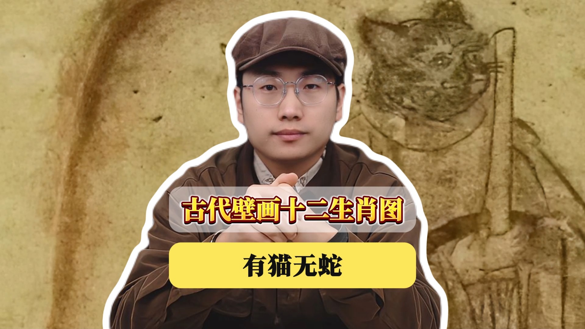 今期六字出玄机打一准确生肖_今期六字出玄机打一准确生肖动物