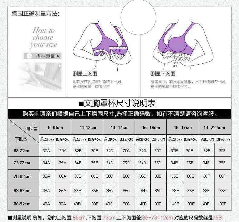 六部码中码是什么意思_六部玄机码中码是什么意思