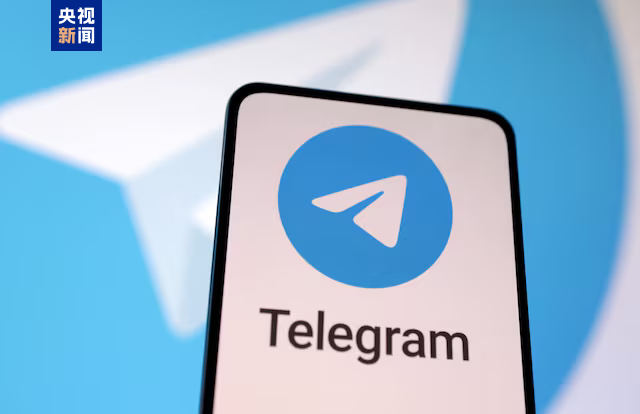 包含telegram正版官方网站的词条